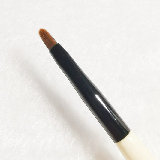 Ultra Fine Eyeliner Brush