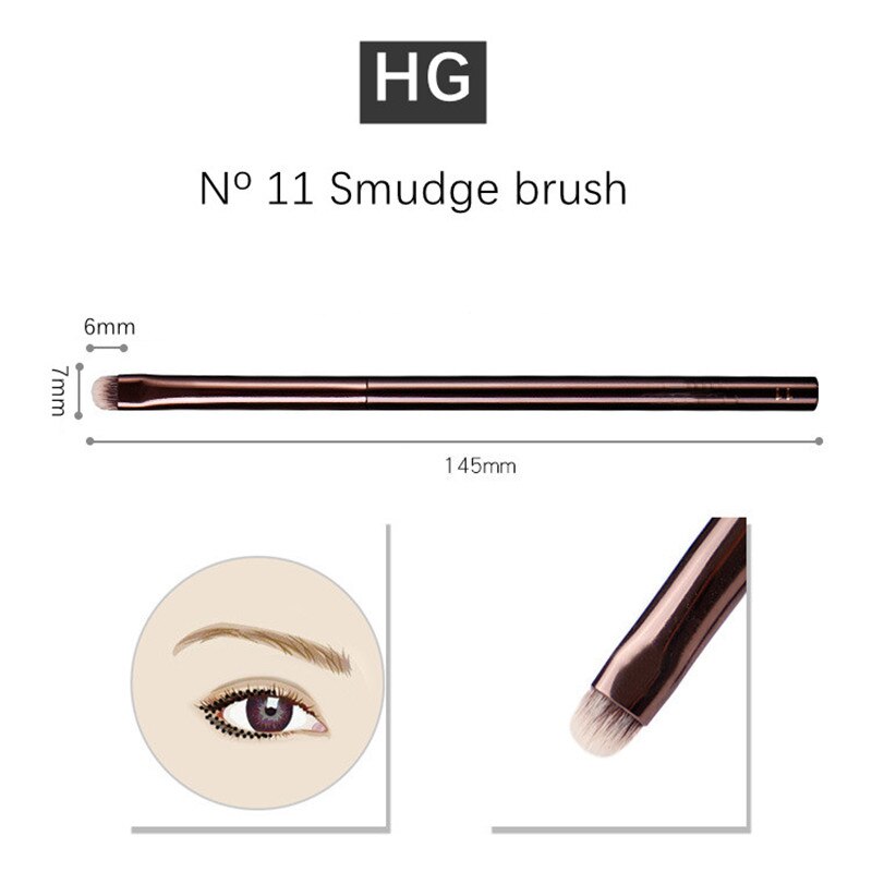 The No. 11 Smudge Brush